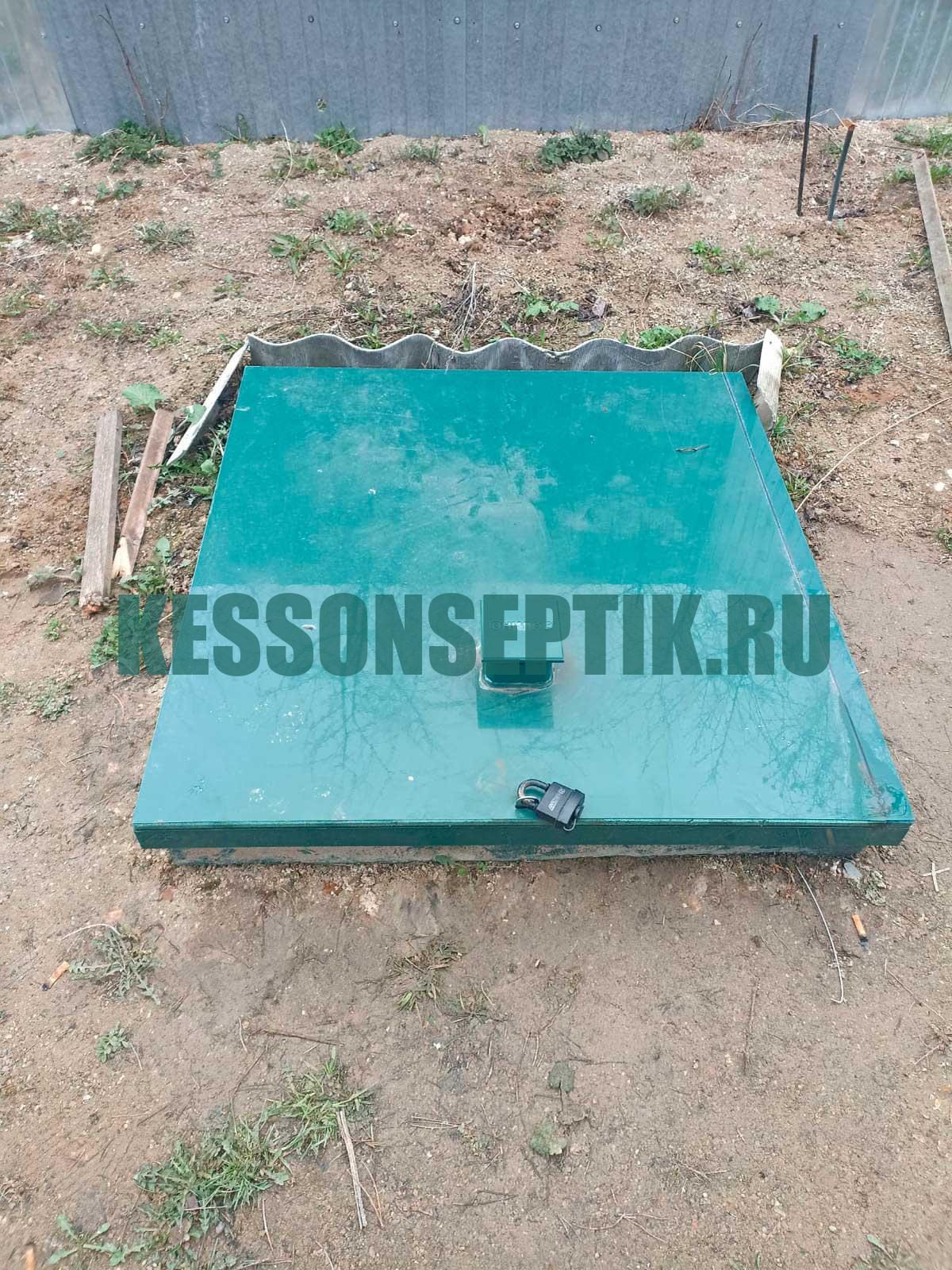 Септик под ключ