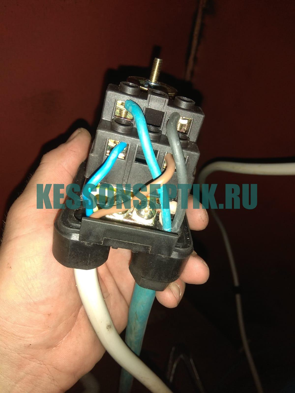 Обслуживание - датчики