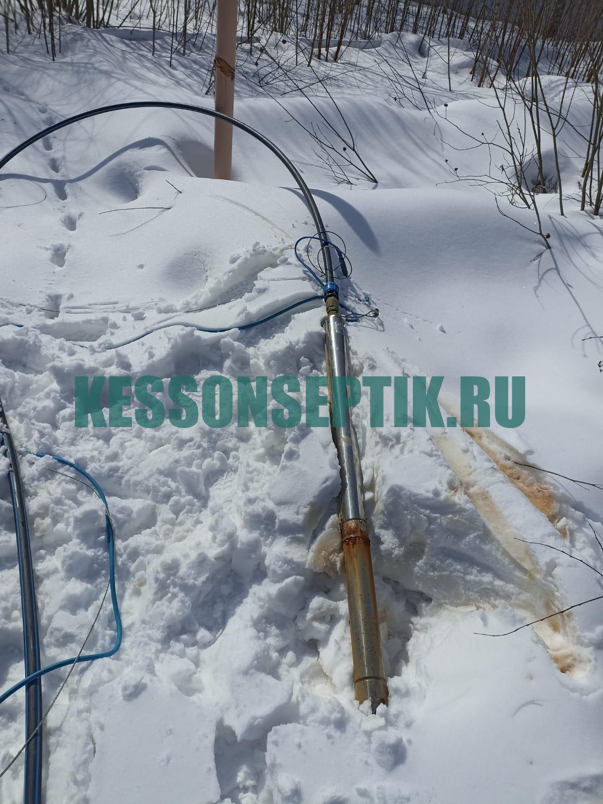 Сервисное обслуживание