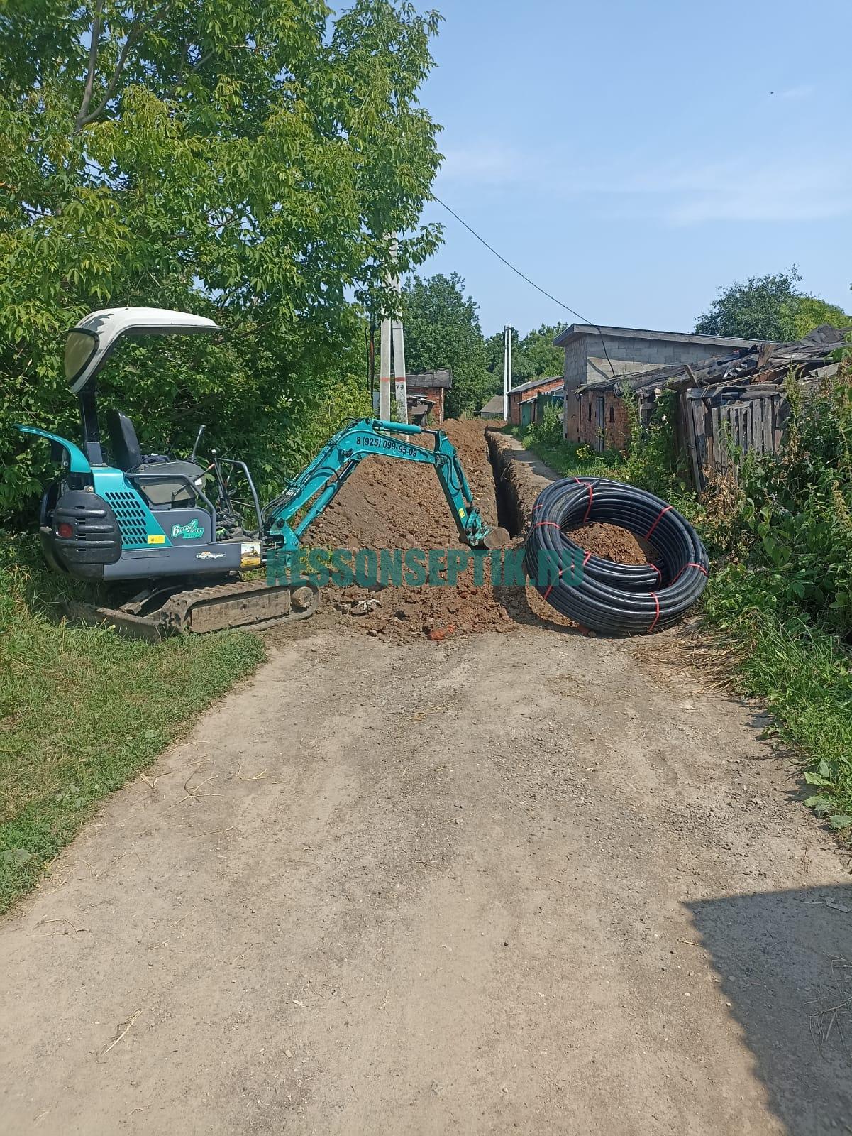 Обустройство