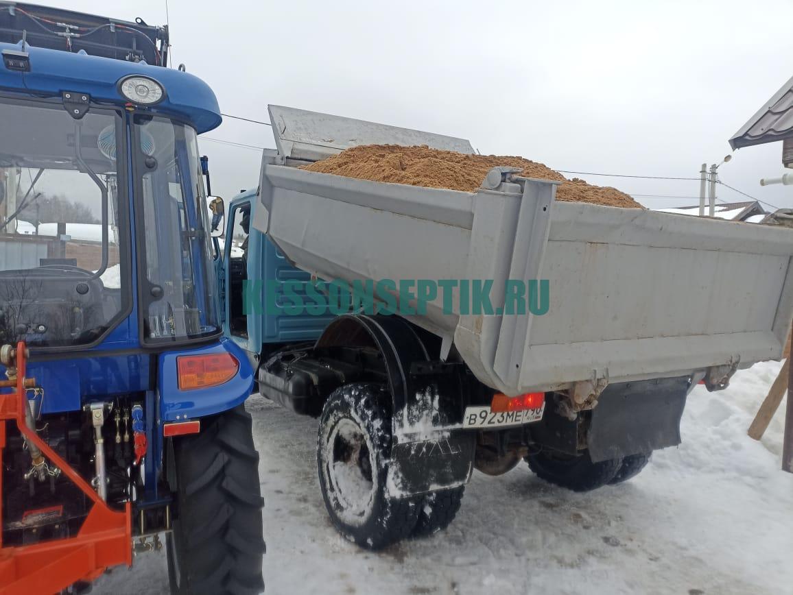 Технопарк