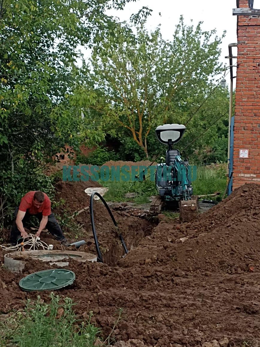 Обустройство