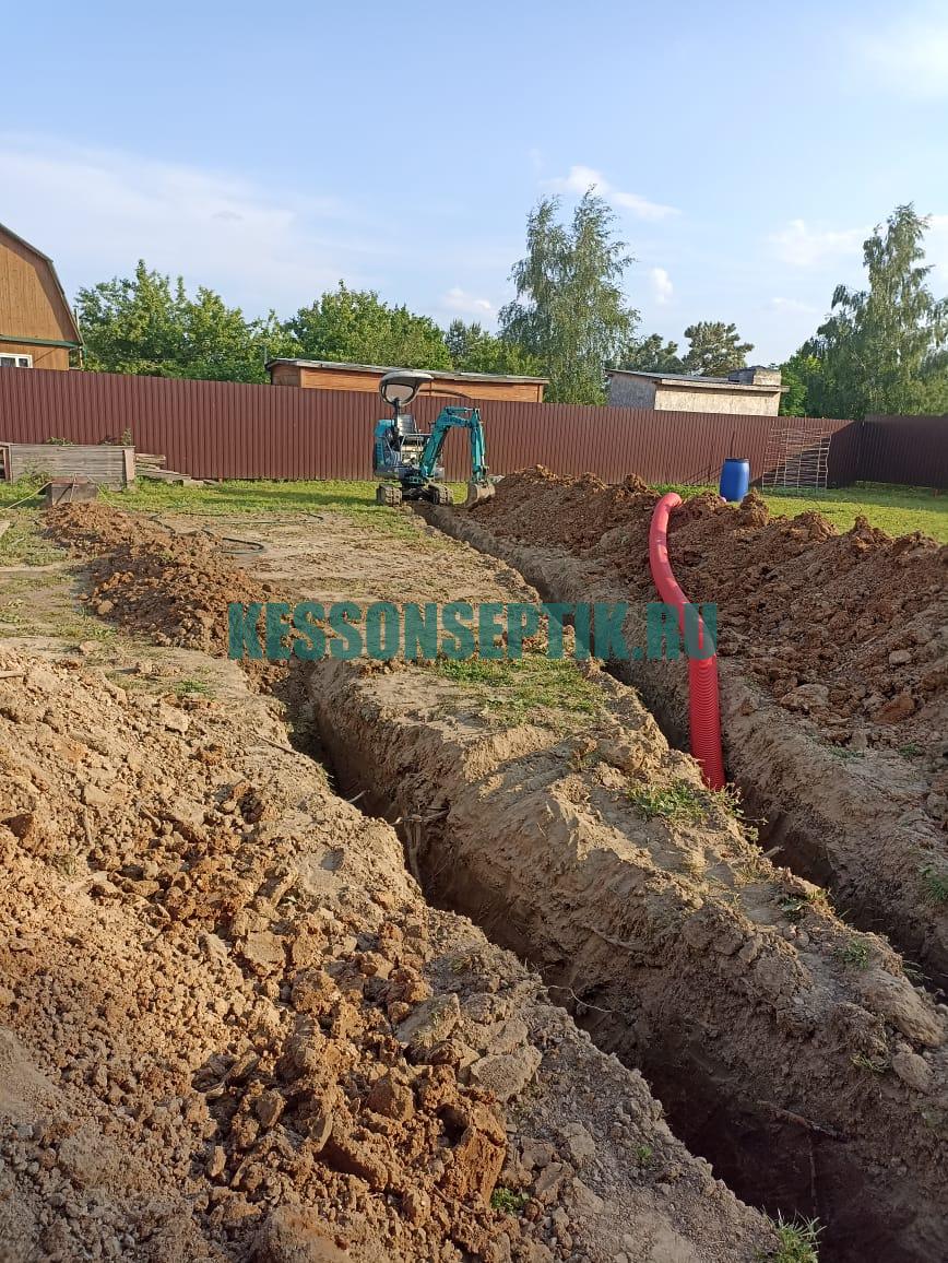 Обустройство