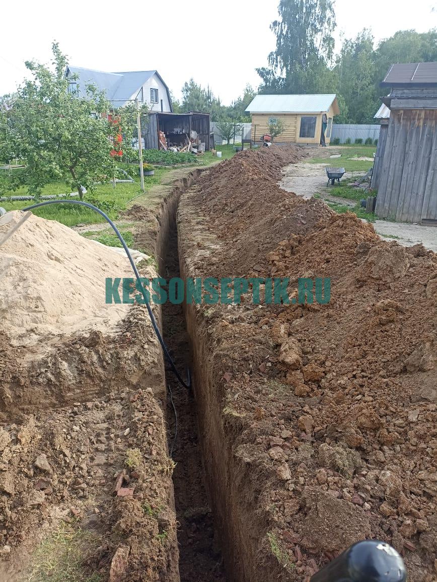 Обустройство