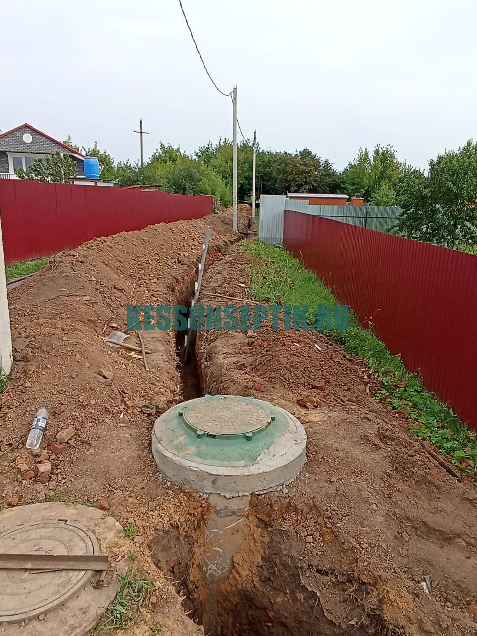 Обустройство